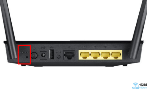 华硕(ASUS)路由器账号和密码是什么？