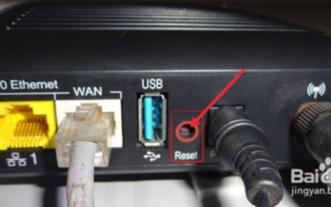 路由器登陆地址忘记了怎么办