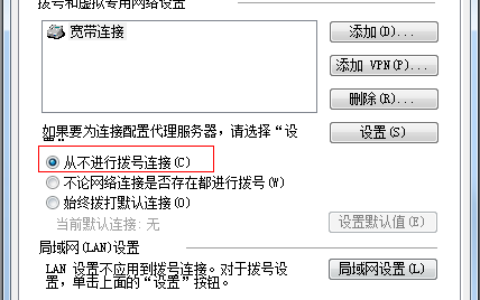tp-link无线路由器无法登录192.168.1.1怎么办？