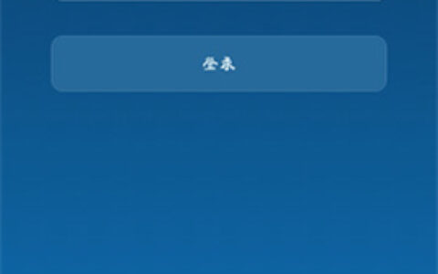 华为 A1 无线路由器手机登陆192.168.3.1页面方法