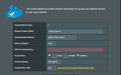 华硕 RT-AC53 无线路由器访客网络设置指南