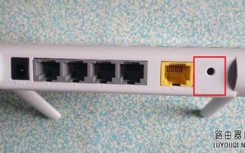 360 Mini无线路由器WiFi密码重置方法