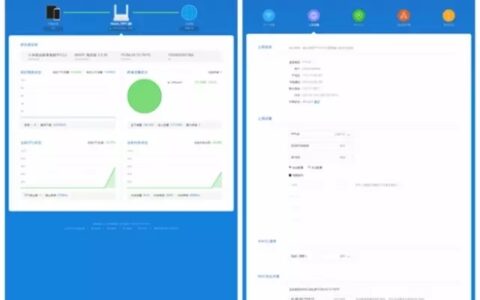 小米路由器怎么从旧路由器获取宽带账号和密码