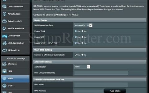 华硕RT-AC86U路由器怎么设置【图解】