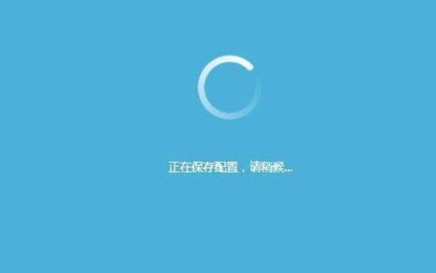 无线路由器怎么设置家庭网络