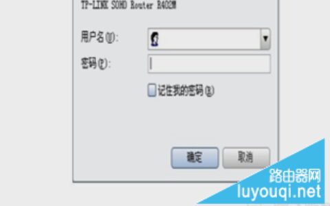 路由器和猫的区别是什么？