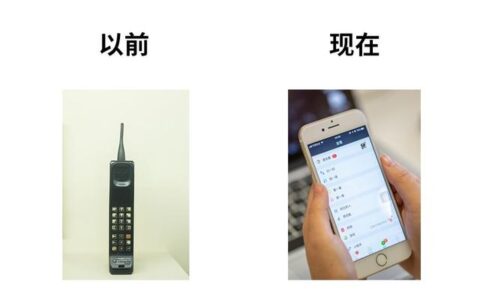 内置天线信号和外置天线比哪个好
