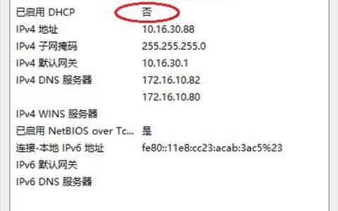 设置路由器时怎么选择正确的上网方式？