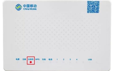 无线网速很慢打不开网页是什么原因？