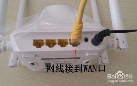 网络故障需报修运营商的基本判断