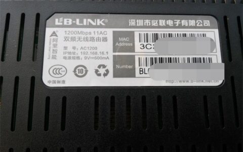 无线路由器默认登陆地址是多少