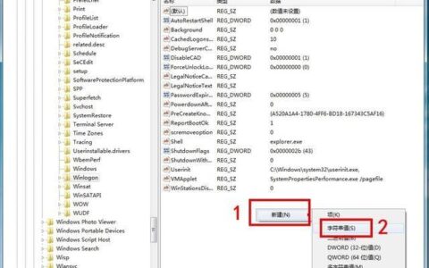 电脑桌面图标不见怎么办