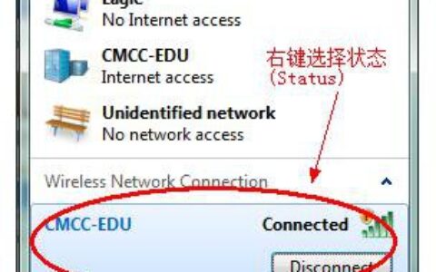 tp路由器登陆不了