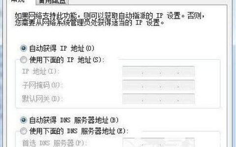 路由器进不去设置界面有哪些方法解决