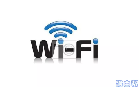 wifi