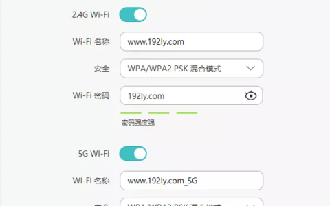 无线网没有设置密码怎么设置密码？