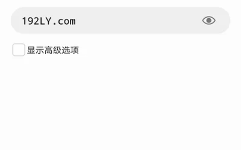 隐藏wifi怎么搜索出来？(如何搜索隐藏的wifi？）