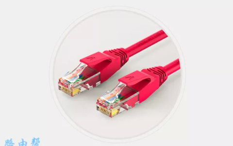 网络电缆被拔出是什么原因？