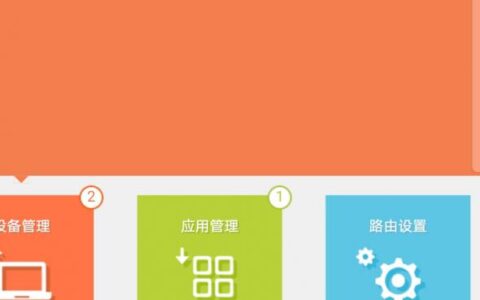 手机怎么看无线网有多少人用？(你觉得手机怎么样？有多少人使用无线网络？）