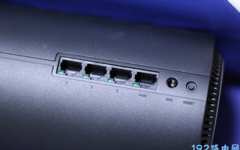 AC1200路由器怎么恢复出厂设置？