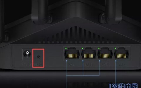 路由器恢复出厂设置