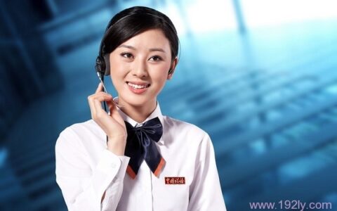 拨打客服电话，查询宽带账号和密码