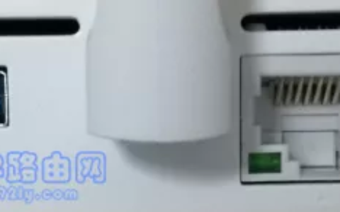 按住复位按键10秒左右，把路由器恢复出厂设置