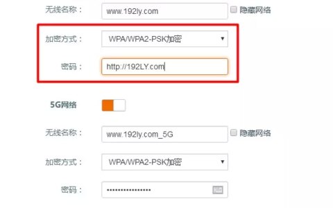 复杂的wifi密码有哪些？(wifi密码有哪些复杂的用途？)