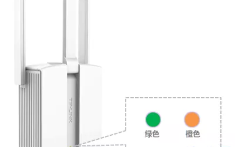 根据指示灯颜色，调整摆放位置