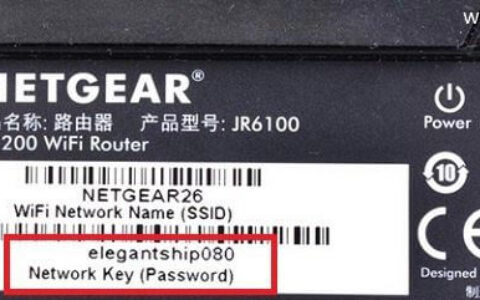 美国网件路由器默认无线wifi密码是多少？(美国Netgear路由器的默认无线wifi密码是多少？)