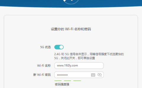 荣耀路由3登录密码是多少？