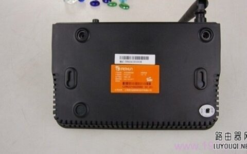 斐讯(PHICOMM)路由器底部标签