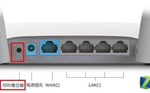 路由器密码忘了怎么办 这里有秘密
