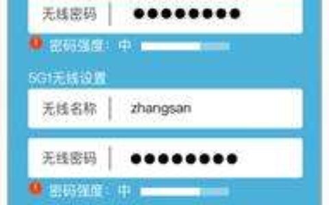 新买的tp-link无线路由器怎么设置上网(如何设置新的tp链接无线路由器来访问互联网？)