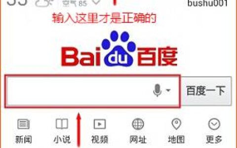 腾达路由器手机登录界面打不开怎么办