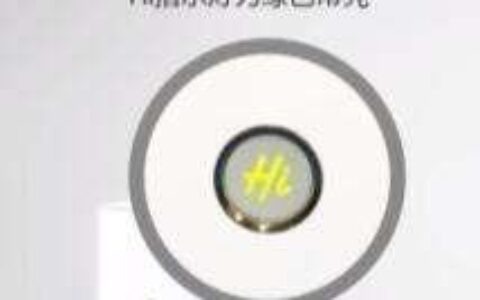 华为荣耀路由pro怎么设置？华为荣耀路由pro设置教程图解(如何设置华为荣耀路由pro？华为荣耀路由专业设置教程图解)