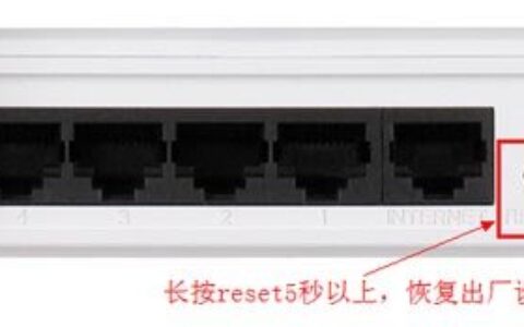 登陆192.168.0.1的用户名密码是多少？(登录192.168.0.1的用户名和密码是什么？)