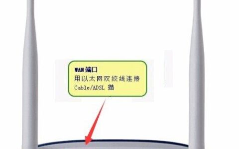 192.168.1.1登陆页面变成电信登陆界面怎么办？
