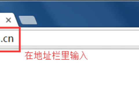 无线路由器登录入口地址怎么查看