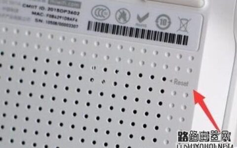 路由器默认(初始)管理员登录密码是多少？(路由器的默认(初始)管理员登录密码是什么？)