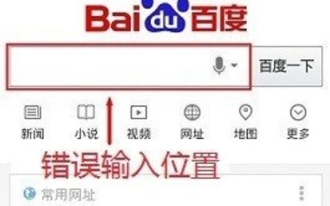 falogin.cn打不开怎么办(如果falogin.cn打不开怎么办？)