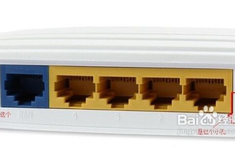 无线路由器忘记密码后要怎样做才能继续设置