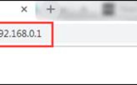如何登录tplogin.cn进入路由器设置界面