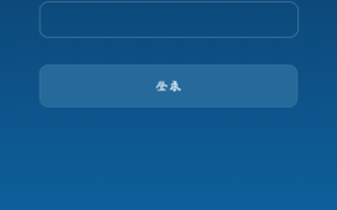 192.168.3.1手机登陆页面打不开怎么办？