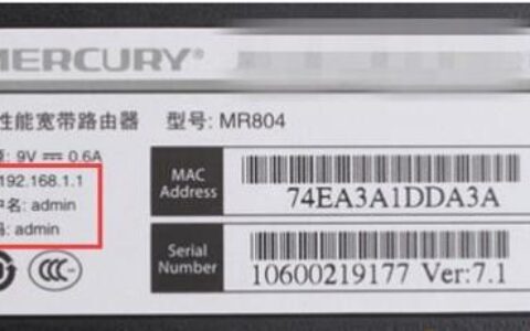 路由器设置打不开192.168.1.1怎么办(路由器打不开192.168.1.1怎么办？)