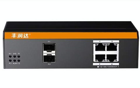 交换机和路由器的区别深度好文