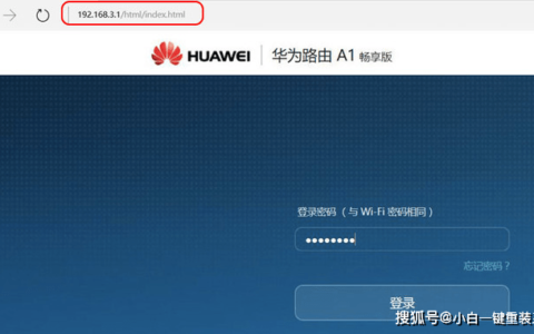 无线路由器怎么设置wifi上网