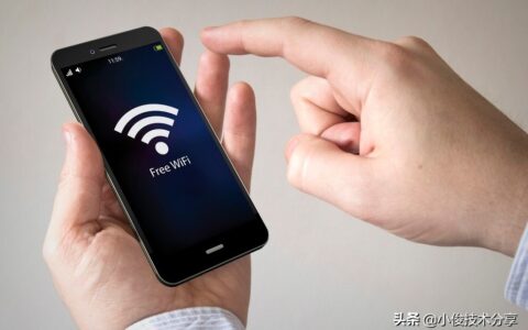 手机怎样修改wifi密码？其实方法很简单，学会告诉家里人