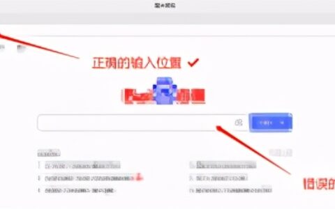 WiFi连上了，可却进不去路由器管理界面？快来看这篇最全攻略