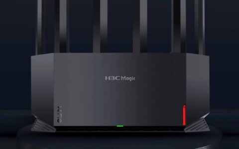 H3CMagicNX54无线路由器上市